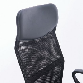 Кресло BRABIX Tender MG-330 в Дорогино - dorogino.mebel54.com | фото