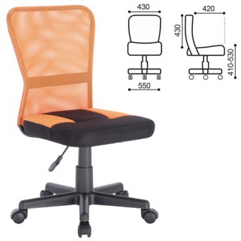 Кресло компактное BRABIX Smart MG-313 (черный, оранжевый) в Дорогино - dorogino.mebel54.com | фото