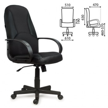 Кресло офисное BRABIX City EX-512 (черное) в Дорогино - dorogino.mebel54.com | фото