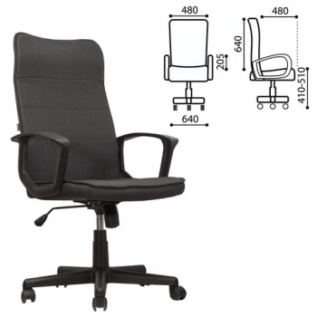 Кресло офисное BRABIX Delta EX-520 (серый) в Дорогино - dorogino.mebel54.com | фото