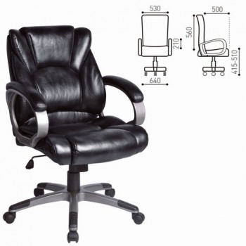 Кресло офисное BRABIX Eldorado EX-504 (черный) в Дорогино - dorogino.mebel54.com | фото