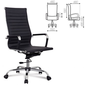 Кресло офисное BRABIX Energy EX-509 (черный) в Дорогино - dorogino.mebel54.com | фото