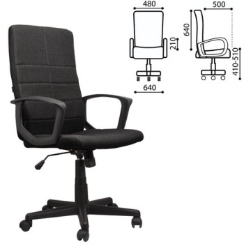 Кресло офисное BRABIX Focus EX-518 (черный) в Дорогино - dorogino.mebel54.com | фото