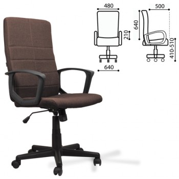 Кресло офисное BRABIX Focus EX-518 (коричневый) в Дорогино - dorogino.mebel54.com | фото