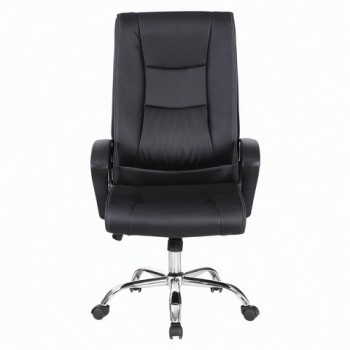 Кресло офисное BRABIX Forward EX-570 в Дорогино - dorogino.mebel54.com | фото