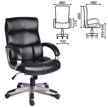 Кресло офисное BRABIX Impulse EX-505 в Дорогино - dorogino.mebel54.com | фото