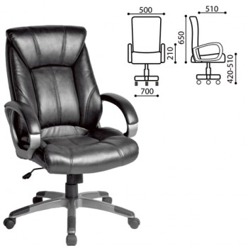 Кресло офисное BRABIX Maestro EX-506 (черный) в Дорогино - dorogino.mebel54.com | фото