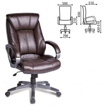 Кресло офисное BRABIX Maestro EX-506 (коричневый) в Дорогино - dorogino.mebel54.com | фото