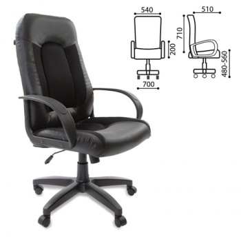 Кресло офисное BRABIX Strike EX-525 (черный) в Дорогино - dorogino.mebel54.com | фото