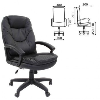 Кресло офисное BRABIX Trend EX-568 (черный) в Дорогино - dorogino.mebel54.com | фото