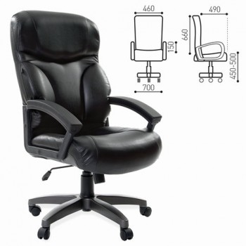 Кресло офисное BRABIX Vector EX-559 в Дорогино - dorogino.mebel54.com | фото